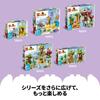 LEGO Duplo Duplo Town Южноамериканские животные 10973 Строительные развивающие возрастные блоки, игрушки, игрушки, блоки, подарки, малыши, младенцы, животные, мальчики,