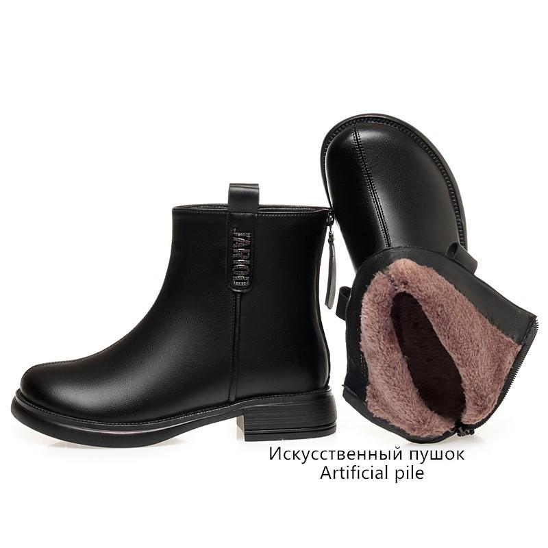 Модные женские зимние ботинки AIYUQI из натуральной кожи, новинка 2025 года, теплые женские сноубутсы из натуральной шерсти, повседневные женские модные ботильоны с круглым носком
