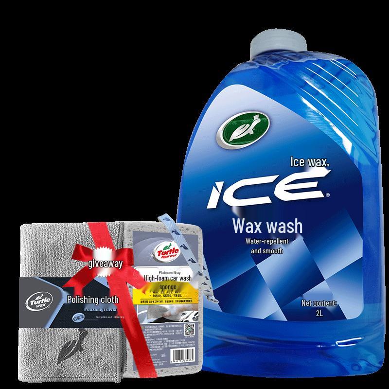 Turtle Wax Ice Wax Автошампунь Очищающий набор
