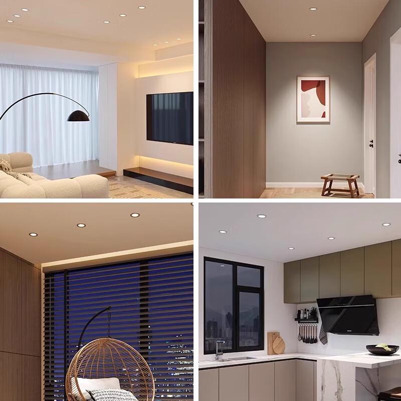 FSL LED Recessed Ceiling Downlight