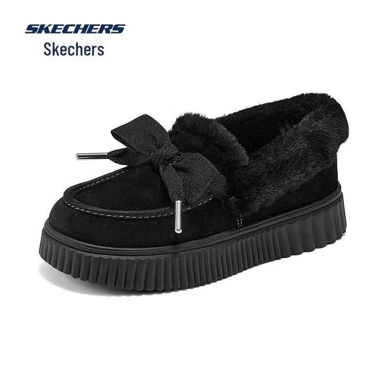 Skechers Женские мокасины GO WALK JOY без шнуровки 169051