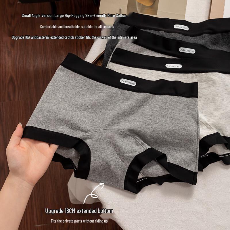 Women's Modal Cotton Antibacterial Boxer Briefs