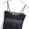 Elegant Sheer Lace Waist-Cinching Camisole Dress for Women – High-Grade A-Line Long Summer Dress