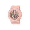 Женские часы BABY-G Розовые BA-130-4APRD BA-130-4APRD