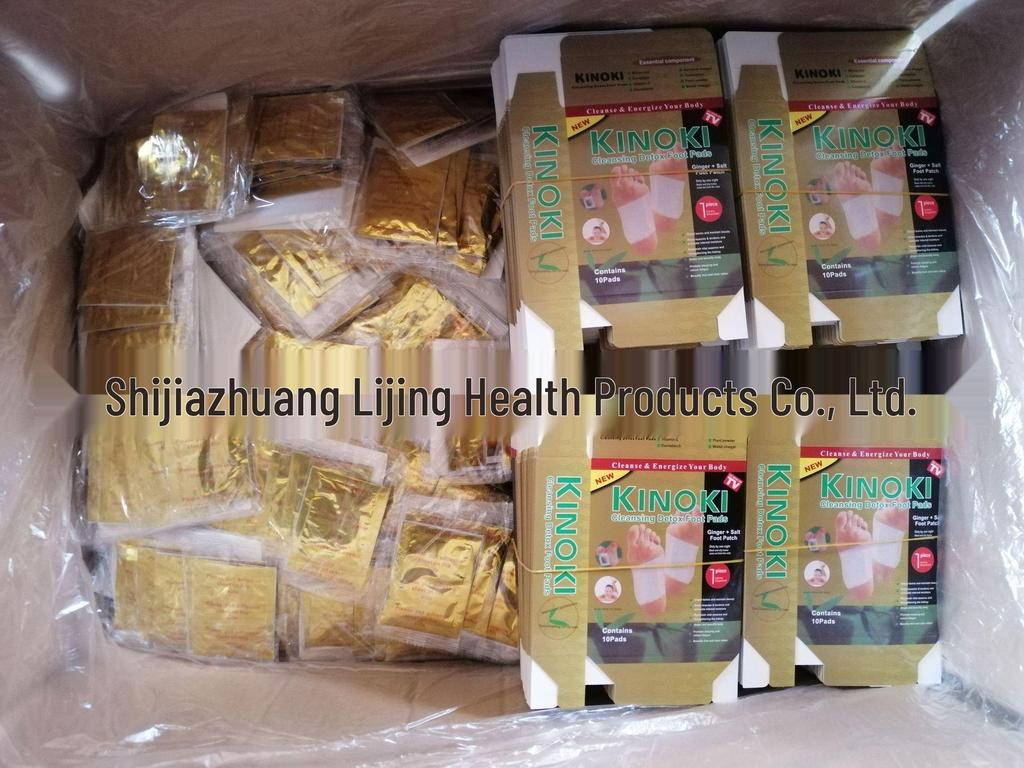 Киноки Пластырь для ног с имбирем, солью, полынью и бамбуковым уксусом - Тайская и Корейская версия