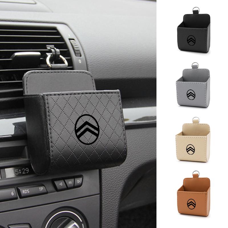 Car Air Vent Storage Box Rhombus Pattern For Citroen C4 C3 C5 C1 C2 Celysee Berlingo Picasso Cactus Aircross Saxo Grand
