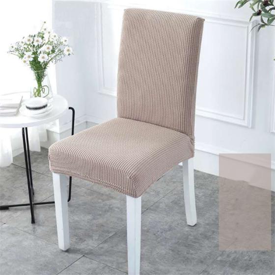 Вязаный чехол на стул, съемный антигрязный чехол на сиденье, протектор стула для вечеринки, домашнего декора