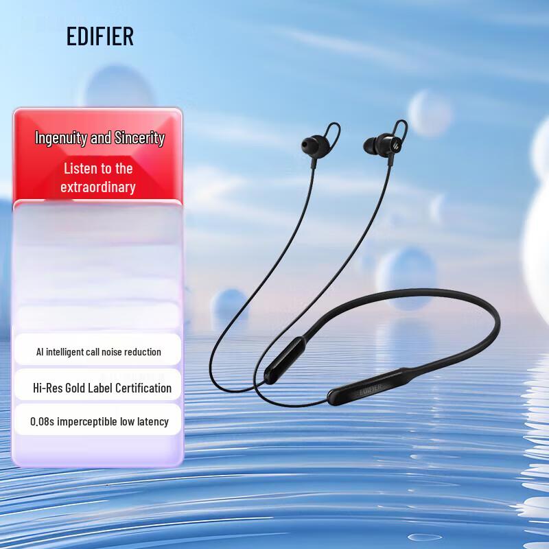 Беспроводные Bluetooth-наушники-вкладыши с шейным ободком Edifier W200BT Free