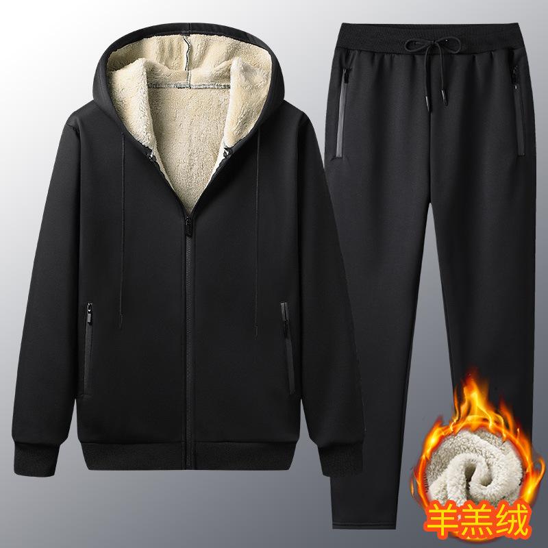 Men 'S Casual Suit Winter Sportswear Two -Piece Set