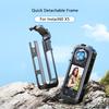 1/2 шт. Изогнутое стеклянное защитное стекло для Insta360 X5 + Магнитная рамка-клетка с креплением «холодный башмак» для аксессуаров Insta 360 X5