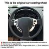 Сделай сам чехол на руль для Nissan Qashqai Rogue X-Trail 2008 - 2013 Sentra