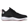 adidas Alphabounce EK 'Китайский Новый год' (унисекс) Кроссовки для бега Core Black / Iron Metallic / Scarlet ID4258