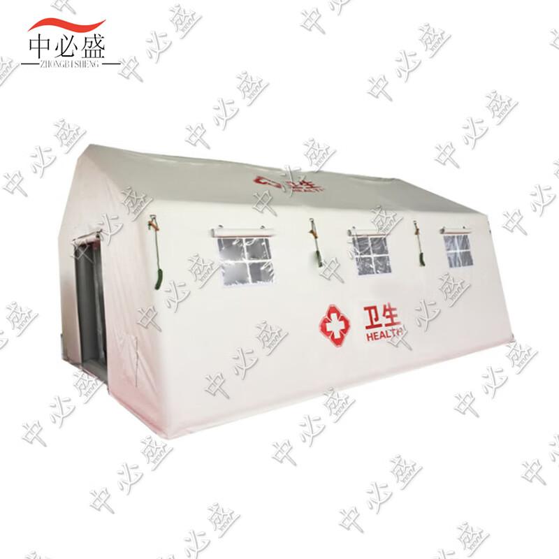Zhongbisheng Inflatable Emergency Relief Tent