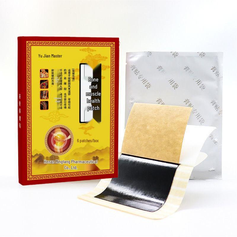 Черный Гипсовый Пластырь для Здоровья для Облегчения Боли - Шея, Плечо, Поясница, Нога, Коленный Сустав - Боль и Онемение