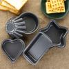 4 Inch Non-stick Carbon Steel CakeTools Bread Pans Toast Mold Baking Pan Cake Tray