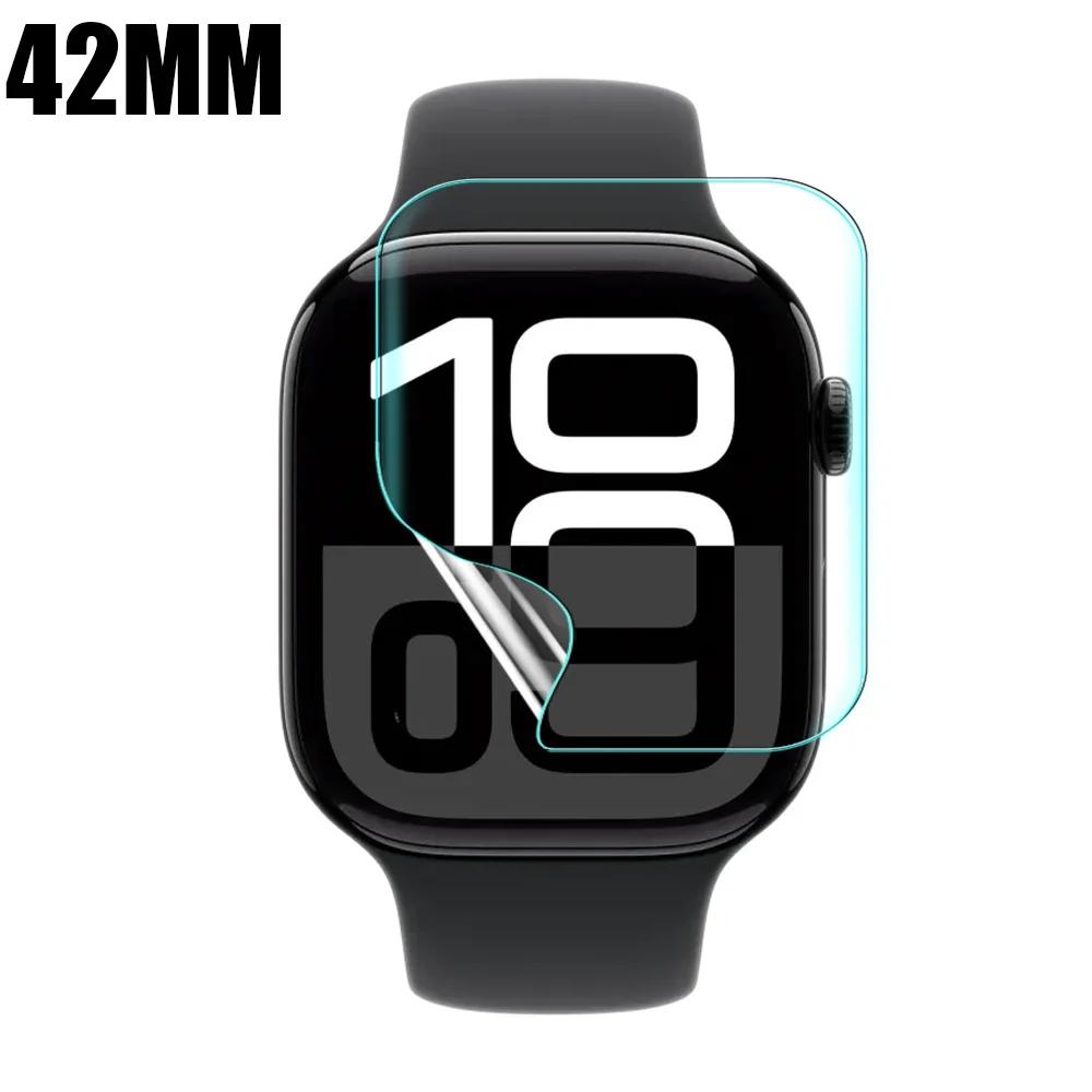 Для Apple Watch Series 10 9 Гидрогелевая пленка Мягкий HD Защитная пленка для экрана для IWatch S10 42мм 46мм S9 41мм 45мм Аксессуары для смарт-часов