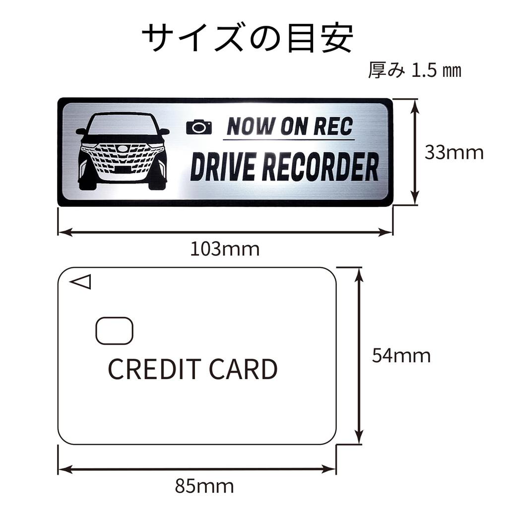 Honami Works Emblem Sticker for Model COROLLA Sport Dash Cams with a Dash New/Late (Equipped Cam)