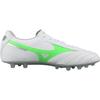 Mizuno Morelia 2 Удобные Универсальные Футбольные Бутсы Унисекс Футбольные Бутсы Серые Белые P1GA251437