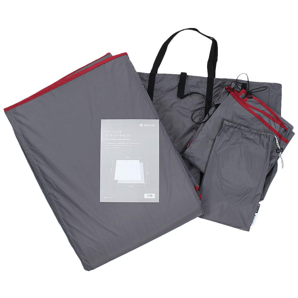 Комплект для входа в палатку Snow Peak Tent TT