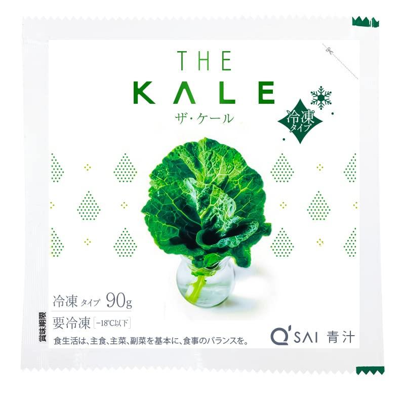 Kyusai Green Juice The Kale Frozen 90 г x 7 пакетов 8 наборов
