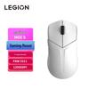 Lenovo Беспроводная игровая мышь Legion M6X S с тремя режимами