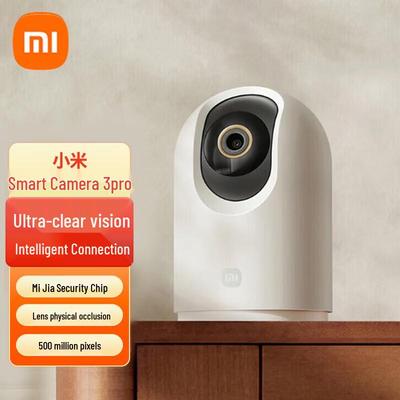 Xiaomi Smart Camera 3 Pro PTZ 3K (Китайская версия)