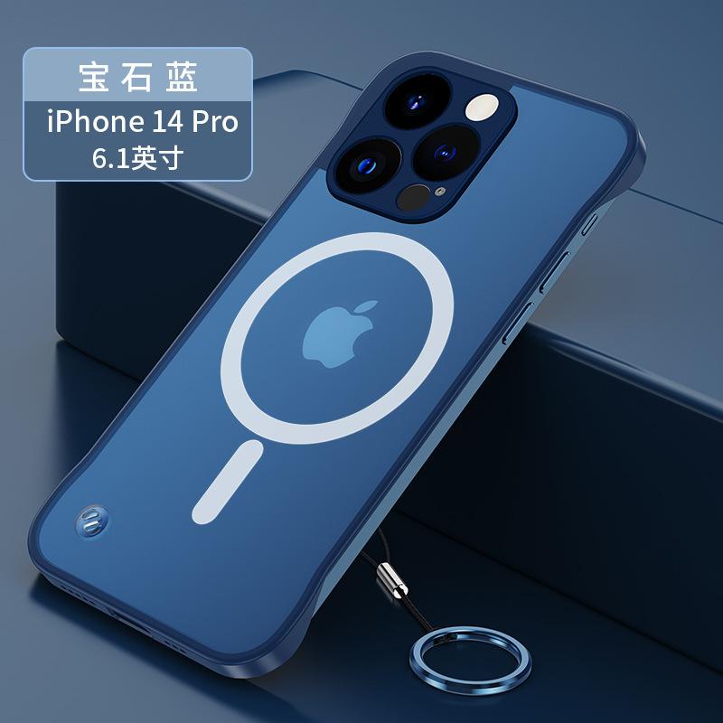 Applicable to Apple 14 mobile phone case, borderless magsafe magnetic suction 13pro mobile phone case 15promax bare case.