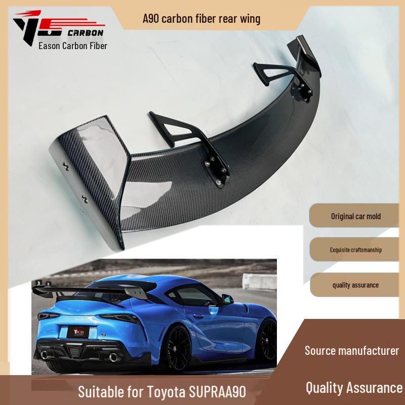 2019-IN Toyota Supra A90/A91 Carbon Fiber AO Style Rear Wing Spoiler