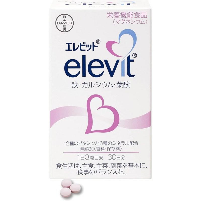 ELEVIT Японская акушерско-гинекологическая фолиевая кислота 3 таблетки в день, 30-дневный запас для беременных женщин