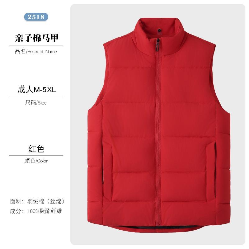 Outdoor lightweight thickened windproof vest winter down cotton warm sports vest