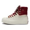 Chuck Taylor All Star Удобные Универсальные Высокие Кеды из Канваса Женские кроссовки Молочно-белые A19074C