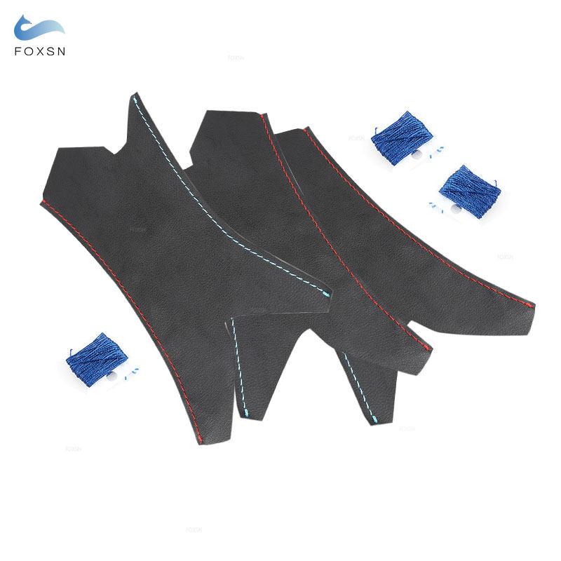 Для BMW 3 серии E90 E91 2005-2012 3 шт., левый/правый руль, салон автомобиля, ручное шитье, дверная ручка, кожаный чехол, черный с красным, синим