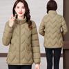 Cotton Jacket Women's Cotton Jacket Women's 2025 New Out-of-season Winter Jacket Women's Short Slim and Light Padded Jacket