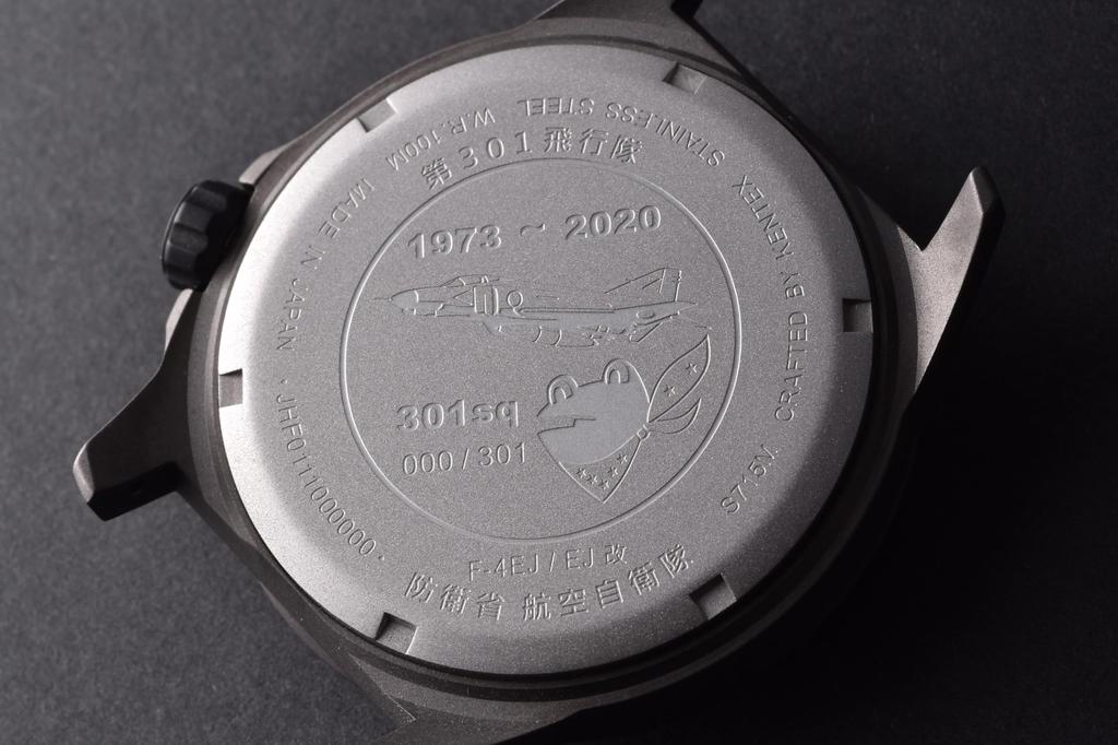 Модель 301-го подразделения JSDF Solar 2025 года, специальная окраска, ограниченная 301 экземпляром, цвет оружейная бронза [KENTEX] F-4EJ/Revised S715M-19, мужская