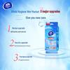 Vinda Adult Ultra-Mini Hygienic Wet Wipes