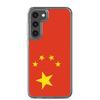 Чехол для телефона - Samsung - Galaxy S23 Ultra - Флаг Китая - Мягкий - Разноцветный