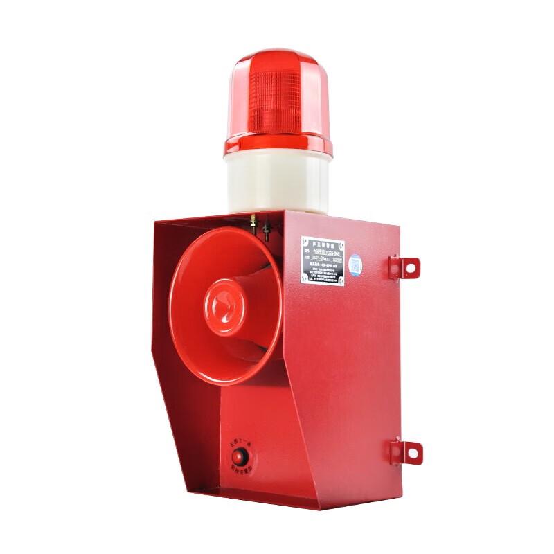 Hang Tian Guan Industrial Sound & Light Alarm