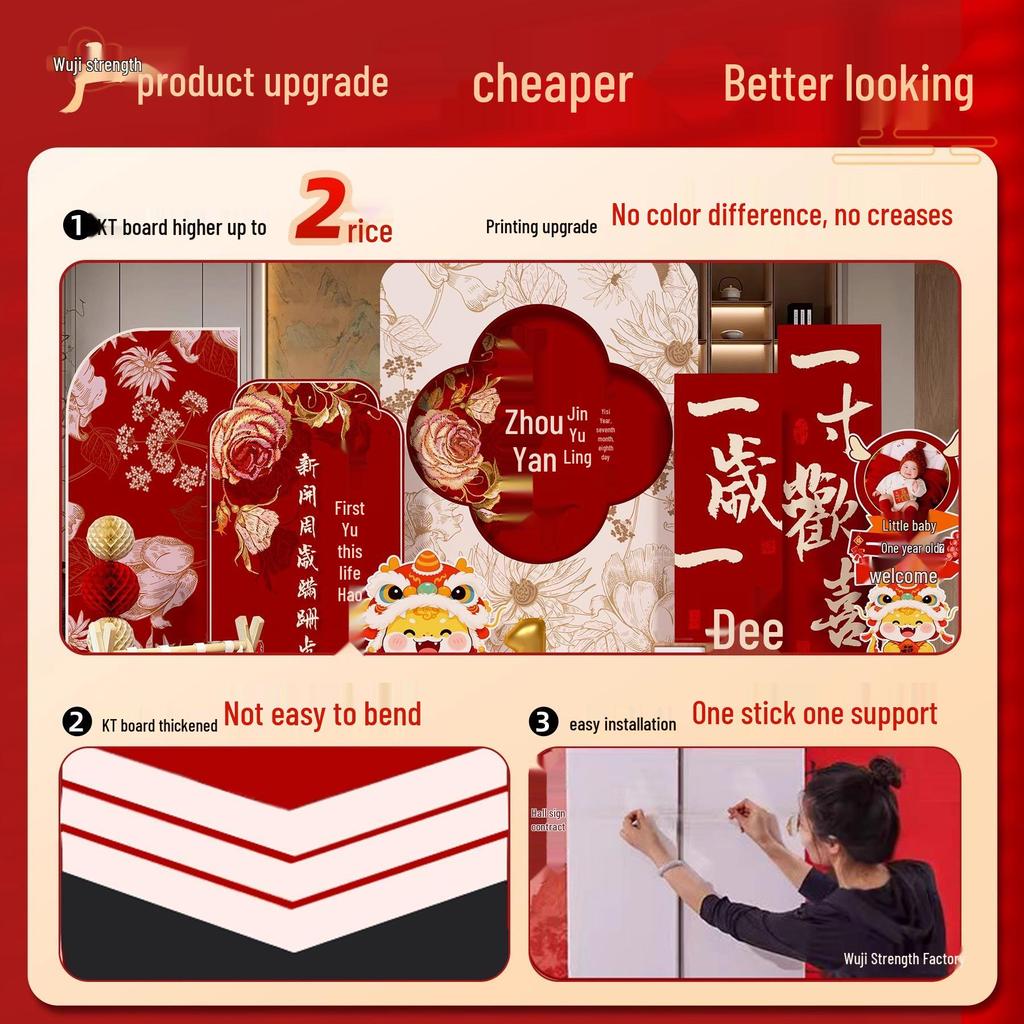 Chinese Dragon-Themed First Birthday Decoration Set