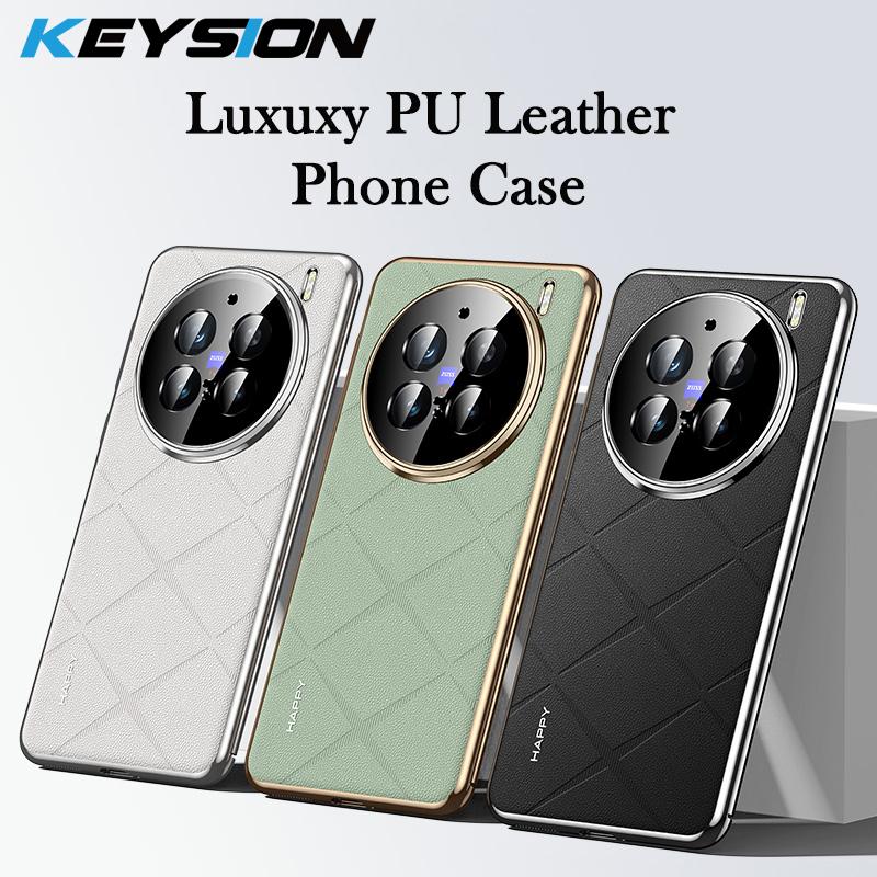 KEYSION Grid Pattern PU Leather Case for VIVO X200 Pro 5G Plating PC Camera Lens Protection Phone Back Cover for VIVO X200 Pro