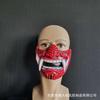 Red Hannya Demon Warrior Mask Hannya cosplay Noh-style Japanese mask with latex fangs and a ghostly face