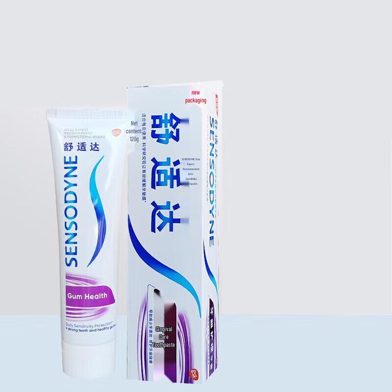 Набор зубных паст Sensodyne Multi-Action