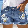 Women's Summer Denim Shorts