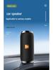TG117 Водонепроницаемая Bluetooth-колонка со слотом для карты и беспроводной TWS, Портативный уличный сабвуфер