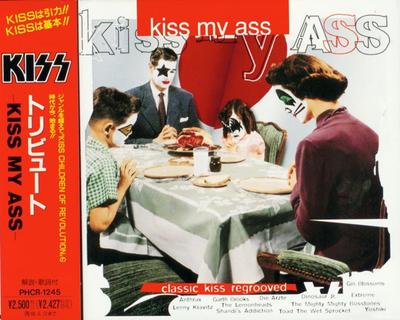 CD РАЗНЫЕ ИСПОЛНИТЕЛИ - Поцелуй мою задницу (Classic Kiss Regrooved PHCR1245 Mercury 1994 Япония Металл Б/У