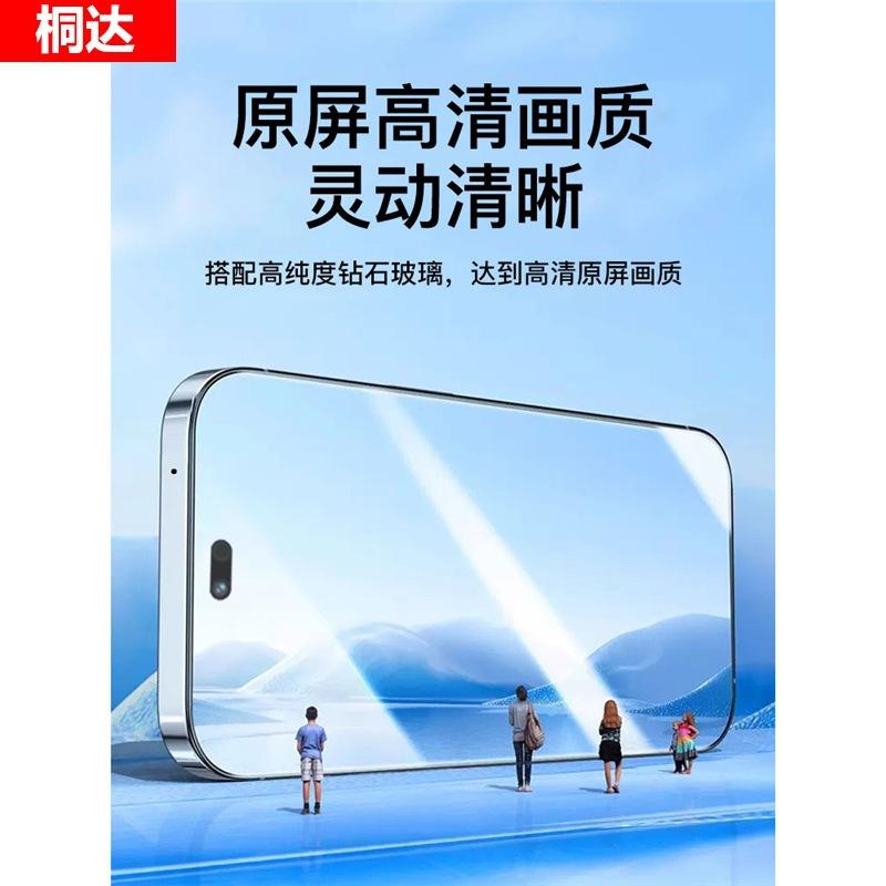Чистый отсек подходит для закаленного стекла Honor play1tpro, пленки для мобильного телефона piay1c, полноэкранной новой пленки paly1t 1