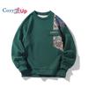 Mens Patchwork Crewneck Sweatshirt Long-Sleeve Lightweight Terry Sweatshirt Casual Workout Pullover Shirt Tops