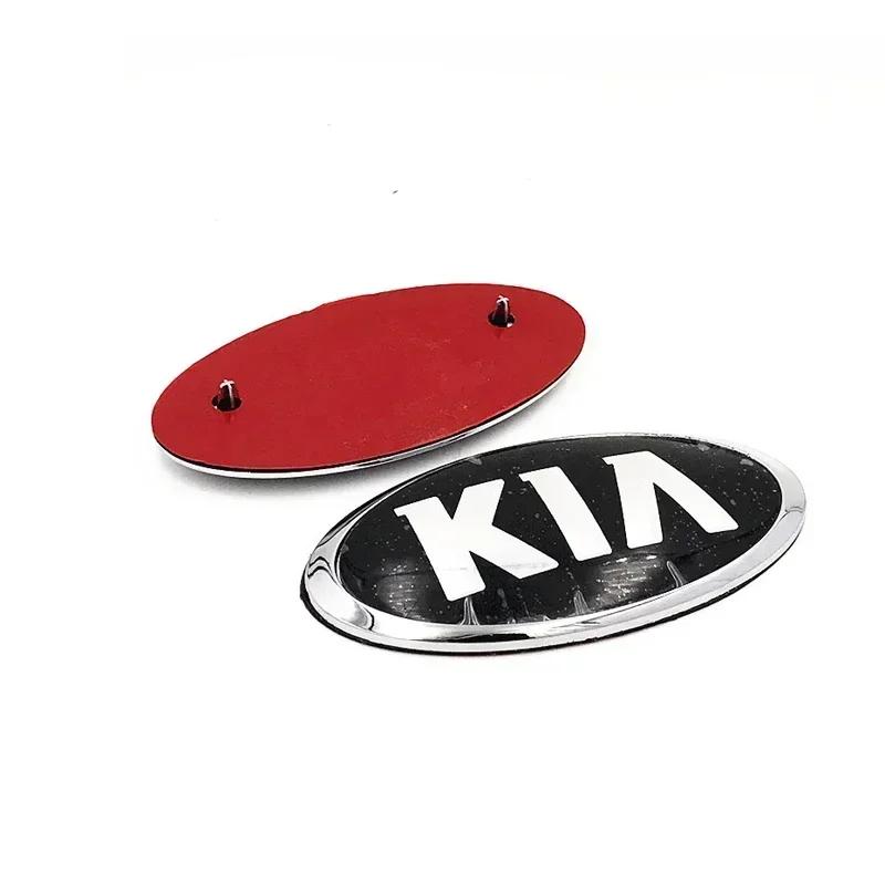 AAAGQ1 For KIA K2 K3 KX3 K4 K5 Cerato Forte Auto Grille Front Trunk Tailgate Emblem ABS Alloy Chrome Sticker Exterior Modification