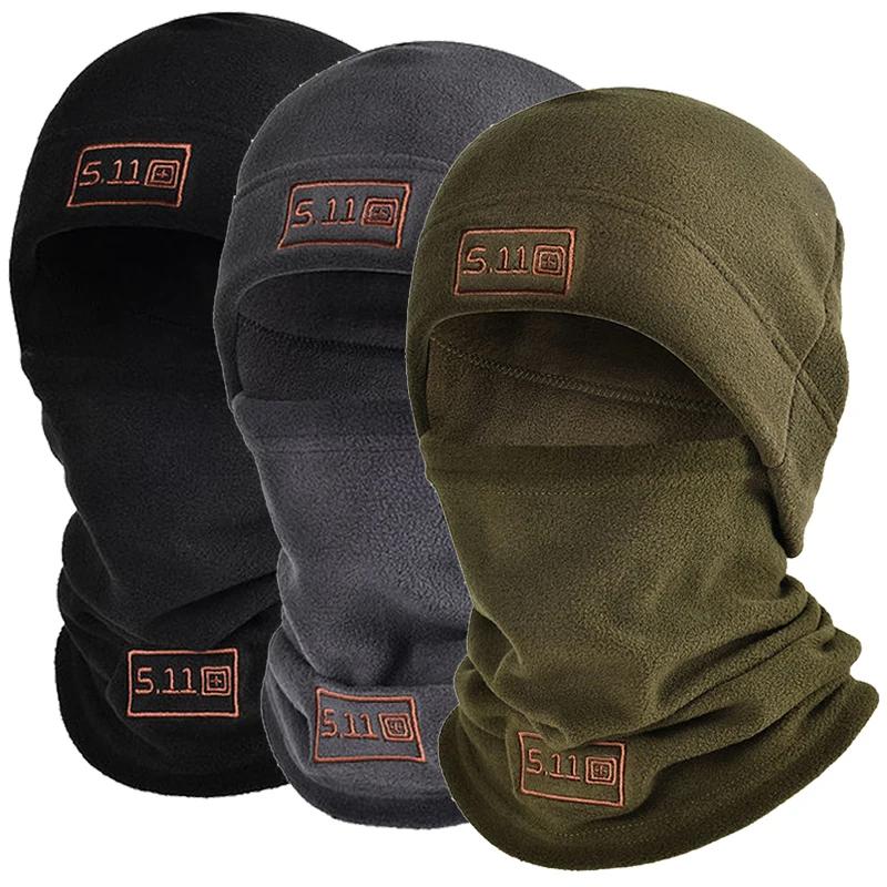 Outdoor Sports Cycling Cold Cap Hat Headgear Warm Scarf Men and Women In The Fall and Winter Thickened Windproof Sunscreen Masks