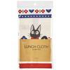 Skater Lunch Cloth, Large Size, 52 x 52 cm, Made in Japan, Kiki's Delivery Service Design, KB56-A