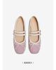 TATA/He She Women's Casual Temperament Mary Jane Shoes